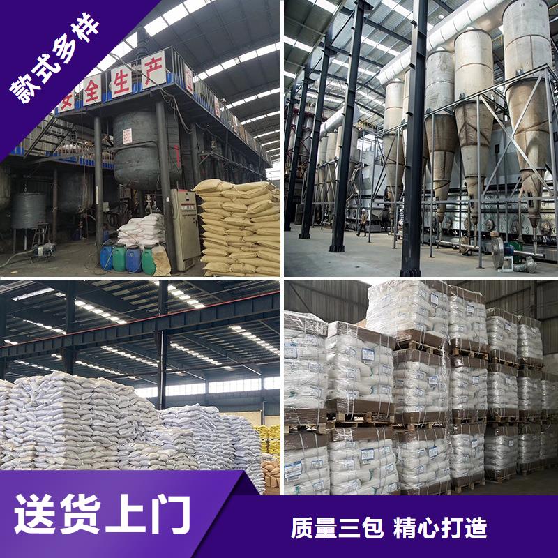 供应批发净水药剂-省心