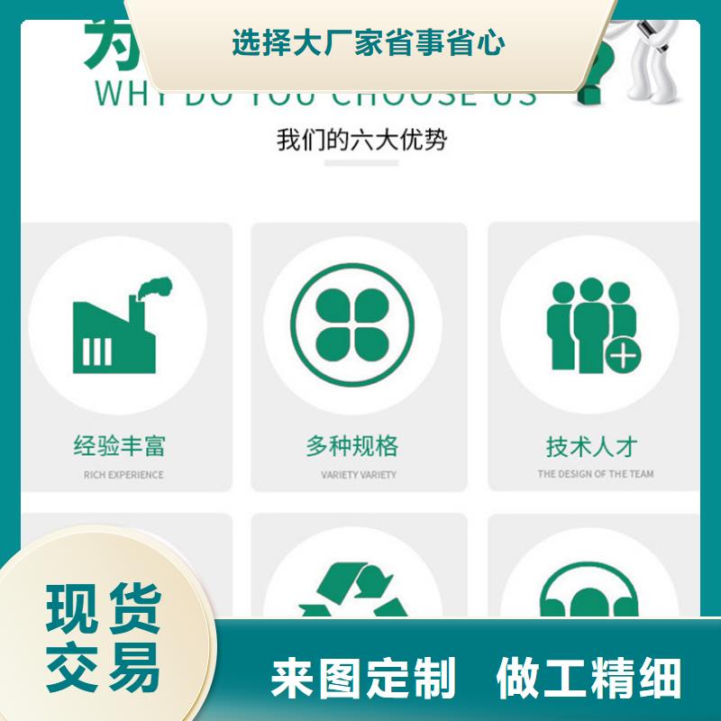 自治区除氟剂厂家