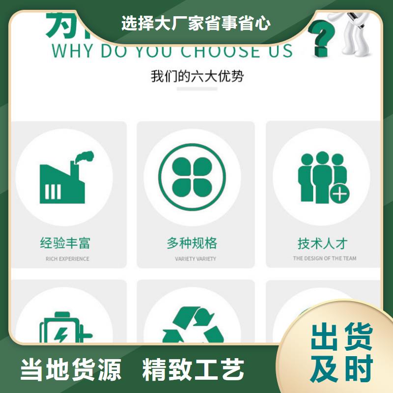 聚合氯化铝生产厂家货到付款