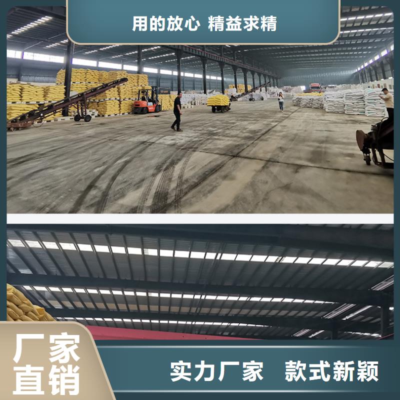 净水剂厂家-值得信赖