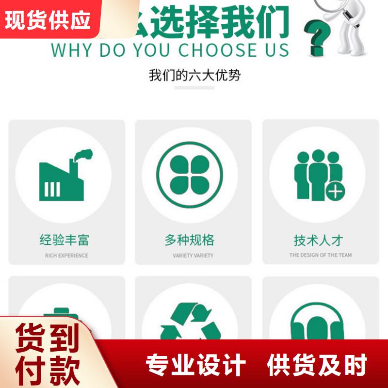买絮凝剂不要贪图便宜