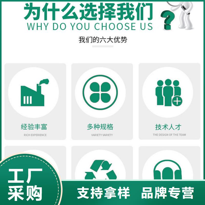 海南万宁市水剂聚合氯化铝