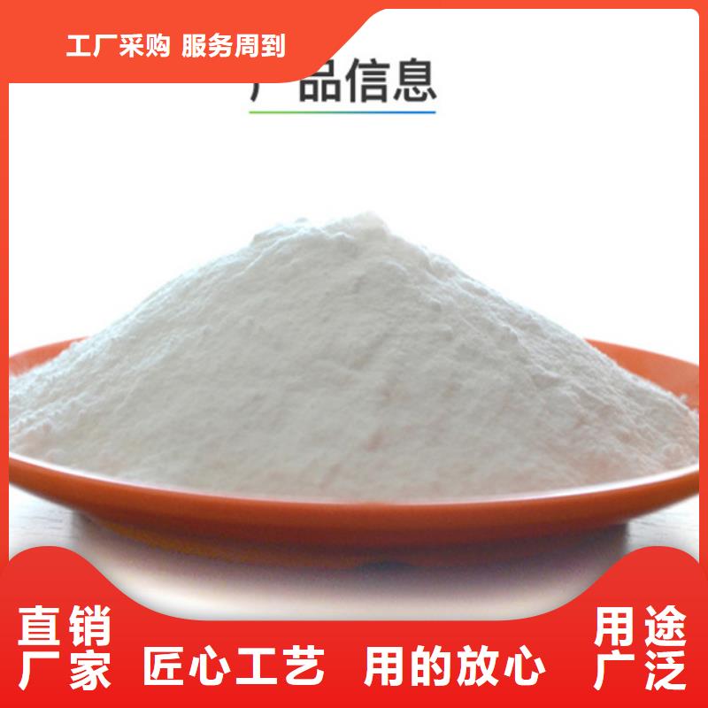 聚合氯化铝液体哪里有