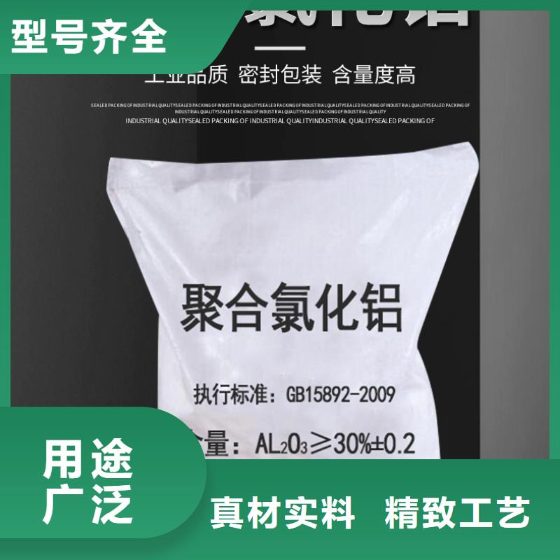 买孢子聚和剂必看-高性价比