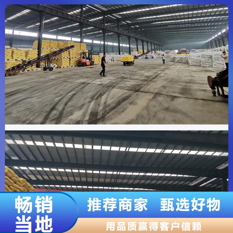 聚合氯化铝每吨一千元施工厂家