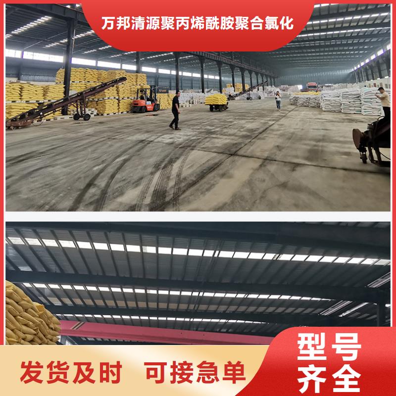 经验丰富的聚合剂销售厂家