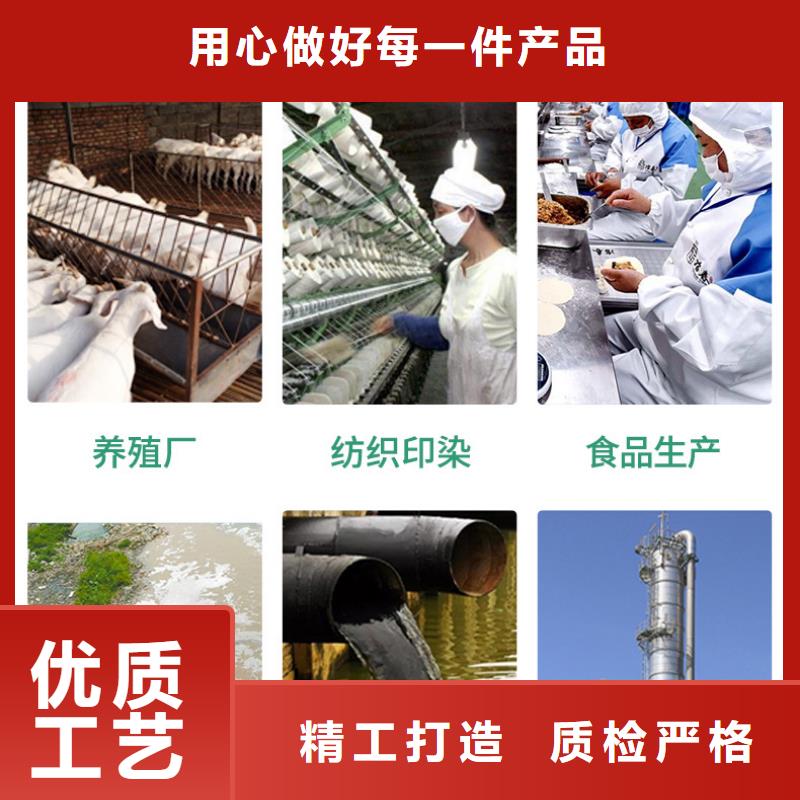 末端除氟剂供应