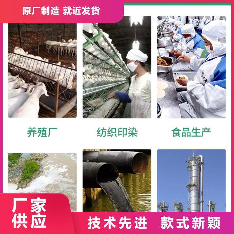 聚合氯化铝最新价格_厂家定制