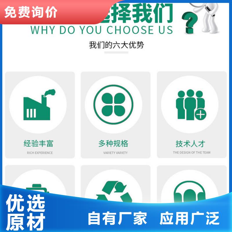 广东两英镇液体聚合氯化铝成本出货--省/市/区/县/镇直达