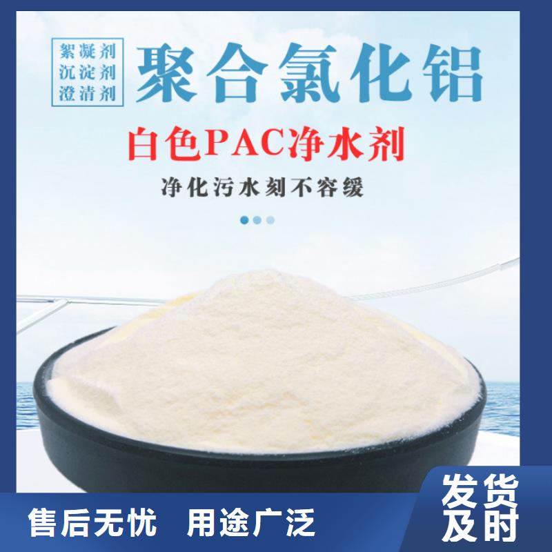 孢子聚合剂包你满意
