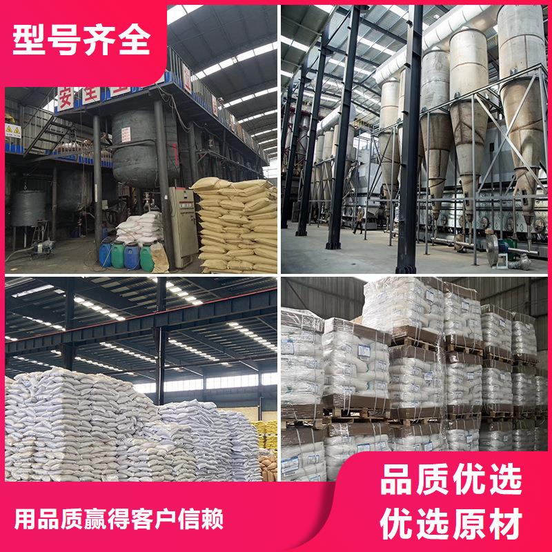 聚合氯化铝代理