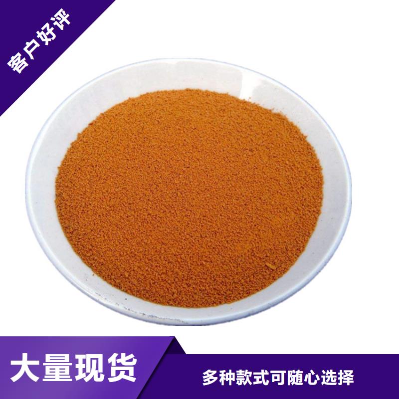 聚合氯化铝无机盐生产厂
