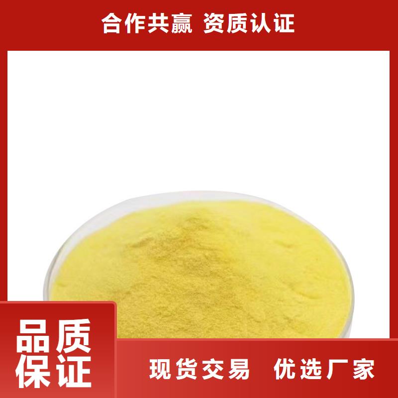 隆回葡萄糖溶液哪里便宜
