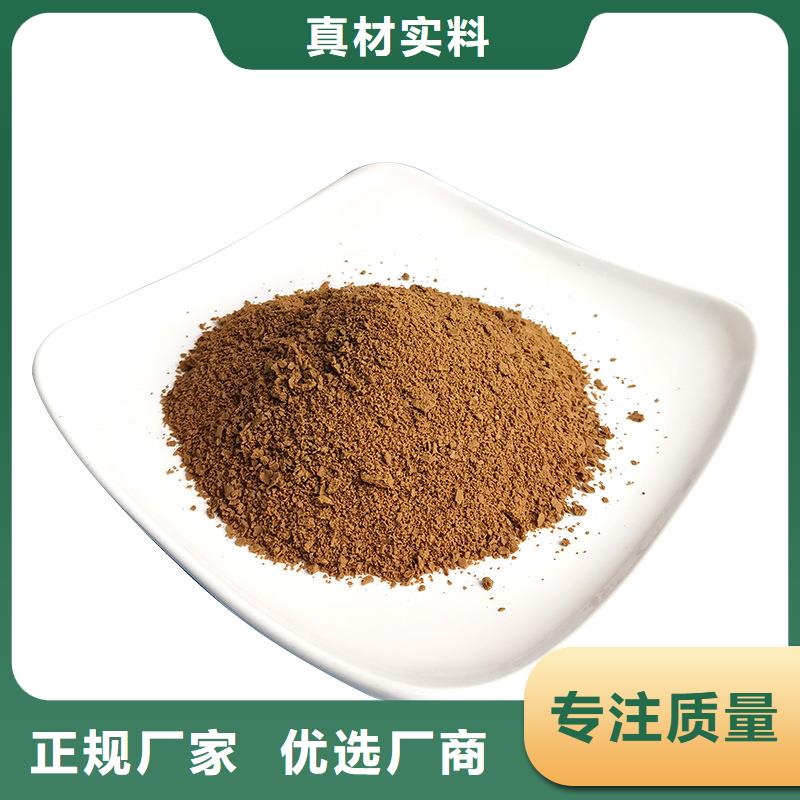 自治区除氟剂厂家