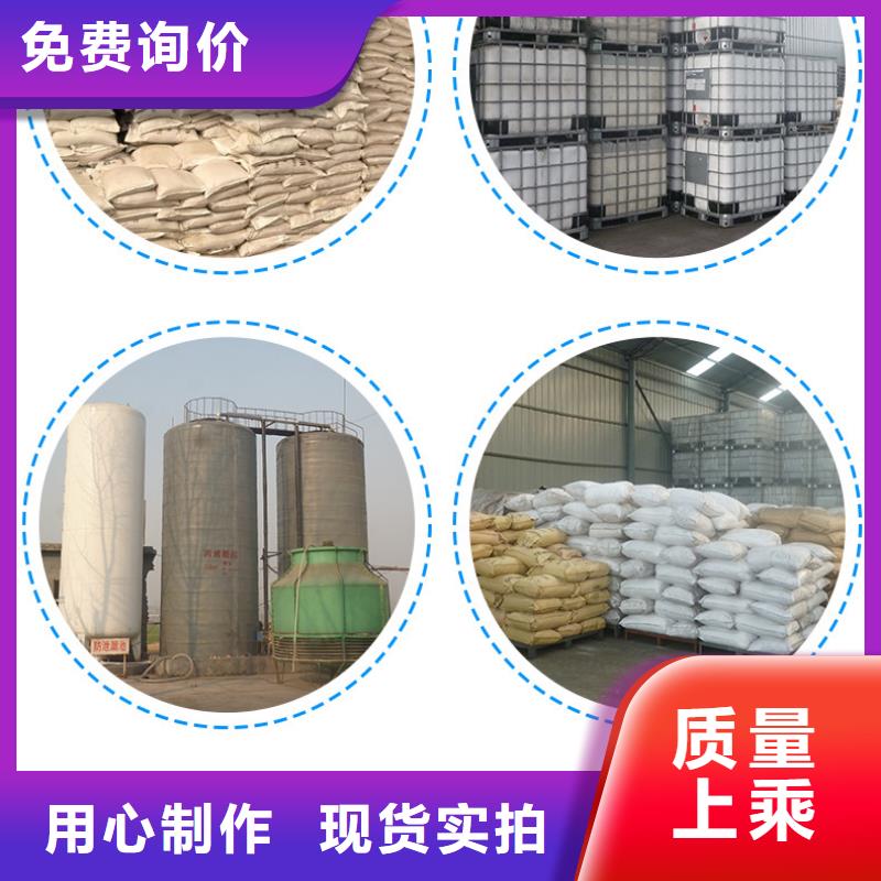 食品聚合氯化铝选购经验