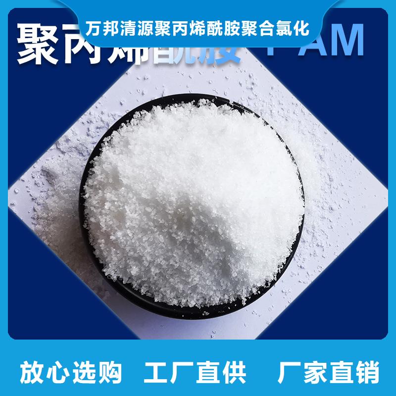 沉降剂大品牌口碑优