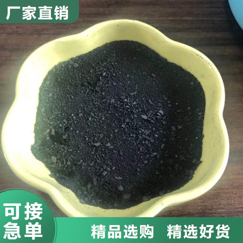 广东珠海平沙镇聚合氯化铝含量