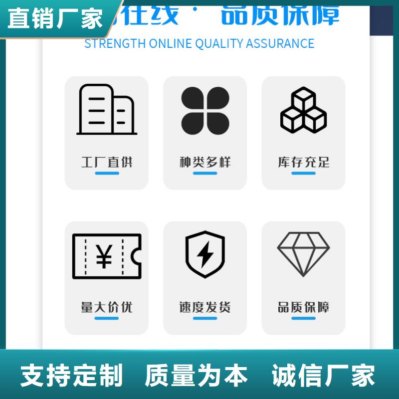 自治区阴离子聚丙烯酰胺