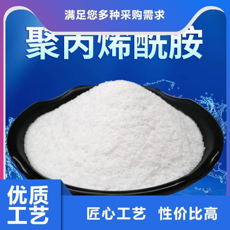 洗砂药剂价格