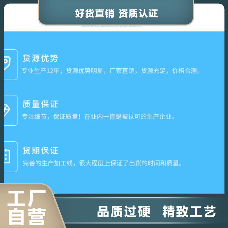 聚丙烯酰胺