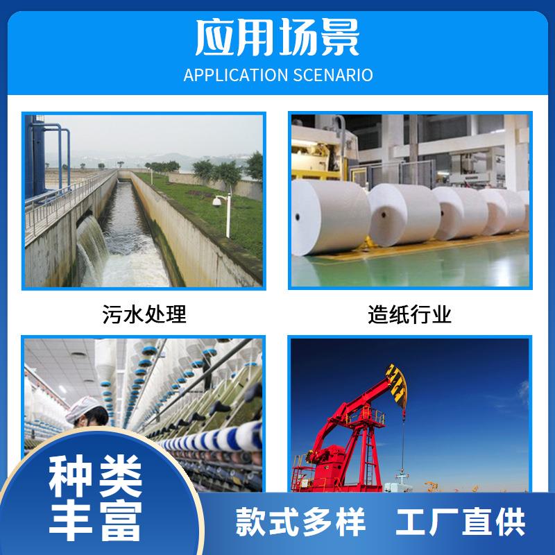 沉降剂厂家