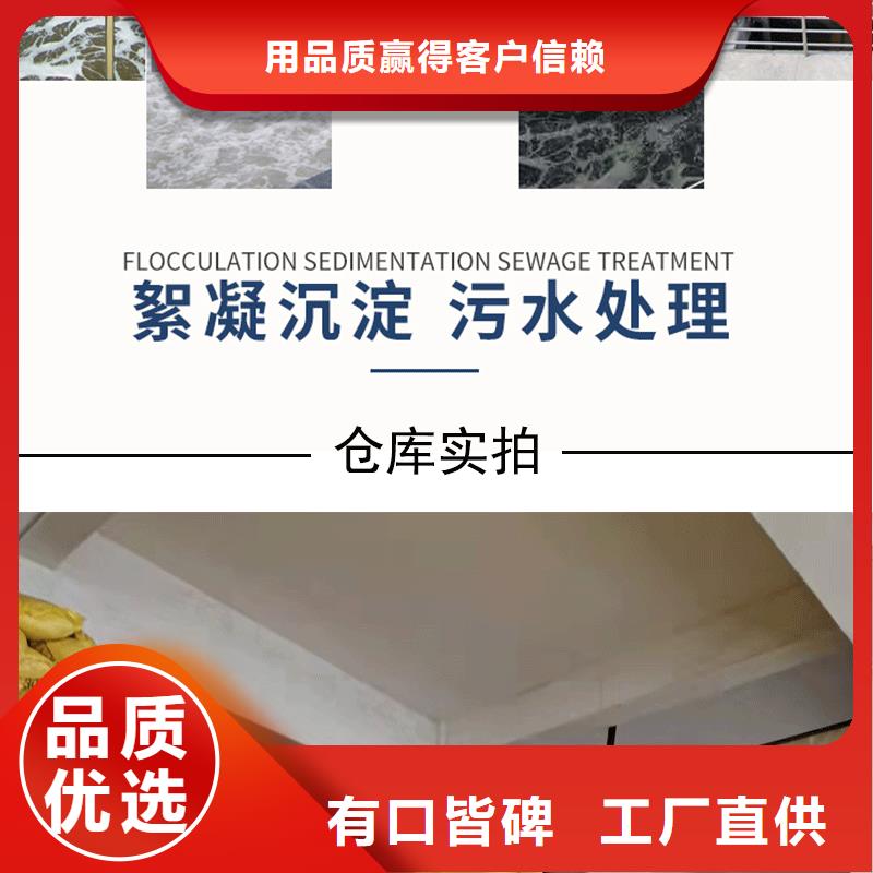 洗沙白药价格