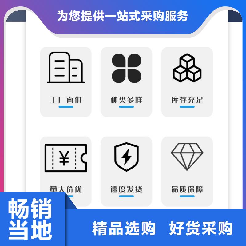 高分子聚丙烯酰胺