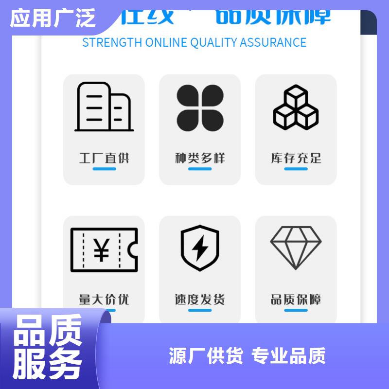 非离子聚丙烯酰胺生产