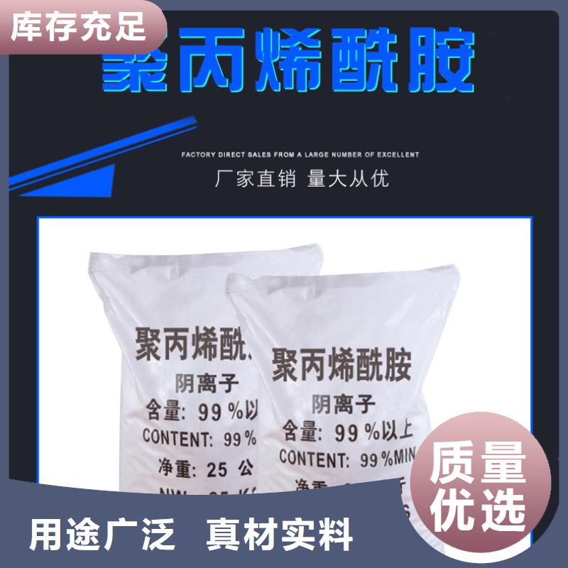 洗沙白药价格