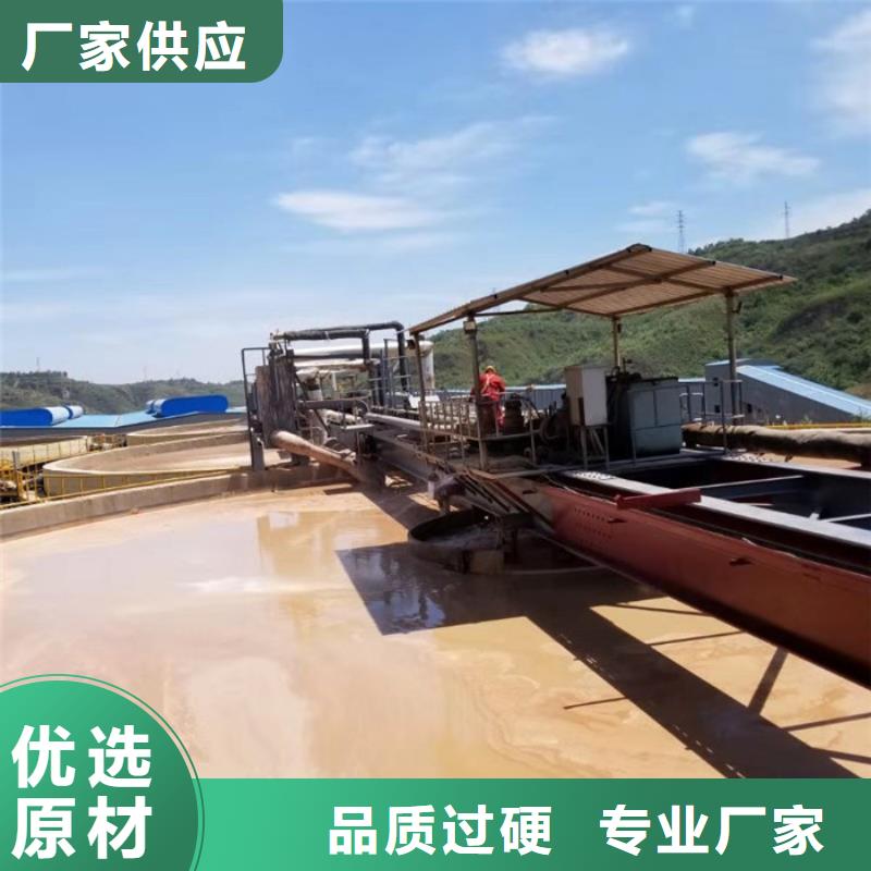 非离子聚丙烯酰胺