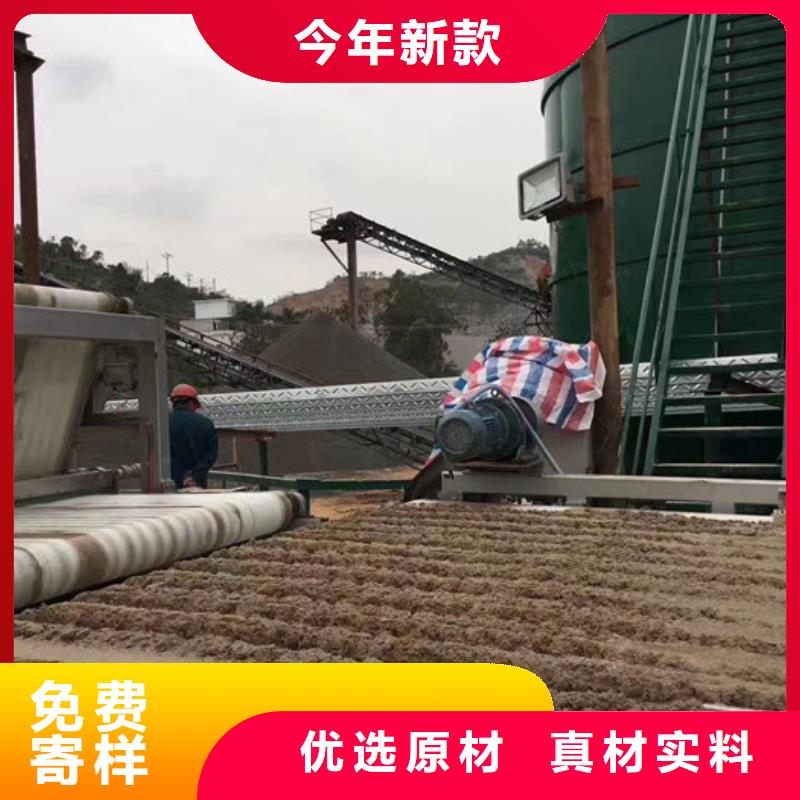 洗煤絮凝剂资源