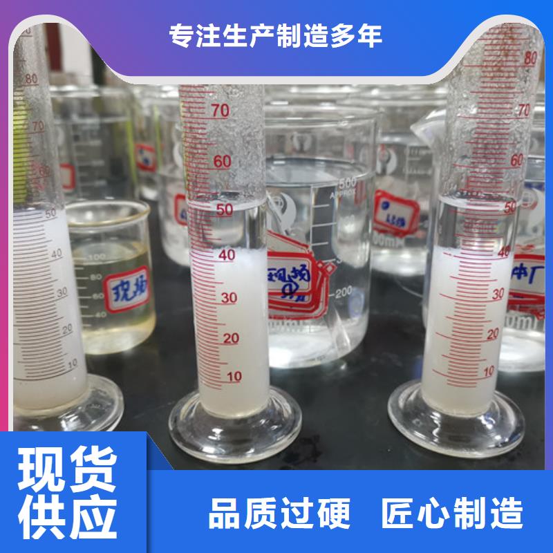 洗砂药剂价格