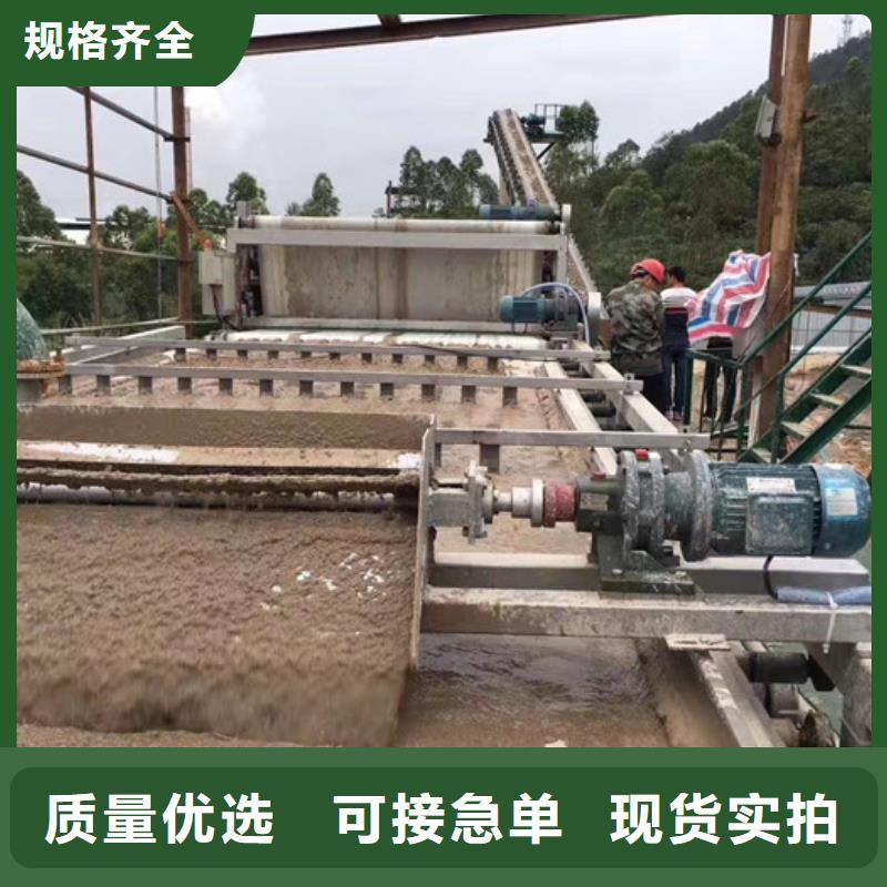 选矿聚丙烯酰胺