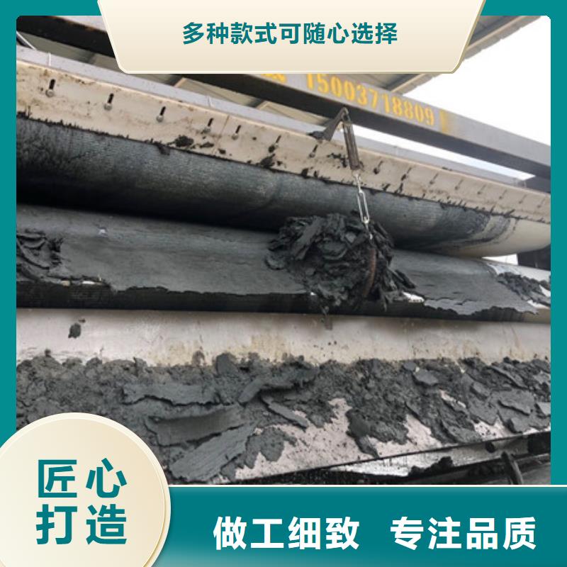 出货快的聚丙烯酰胺厂家厂家