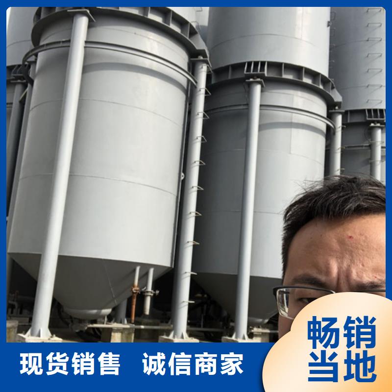 阴离子聚丙烯酰胺渠道