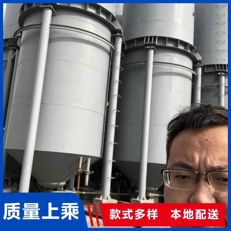 供应孢子聚焦剂现货