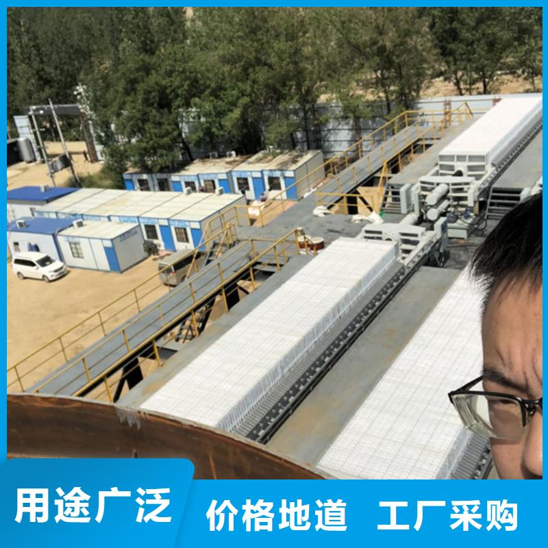 洗砂絮凝剂