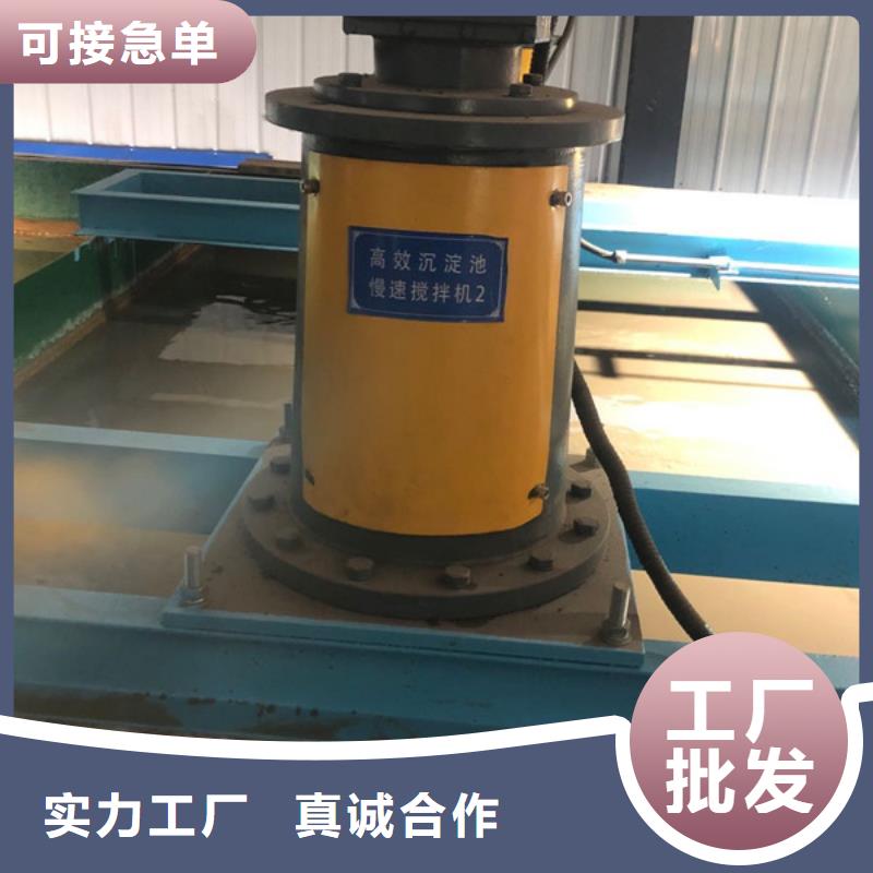 洗沙絮凝剂生产厂家