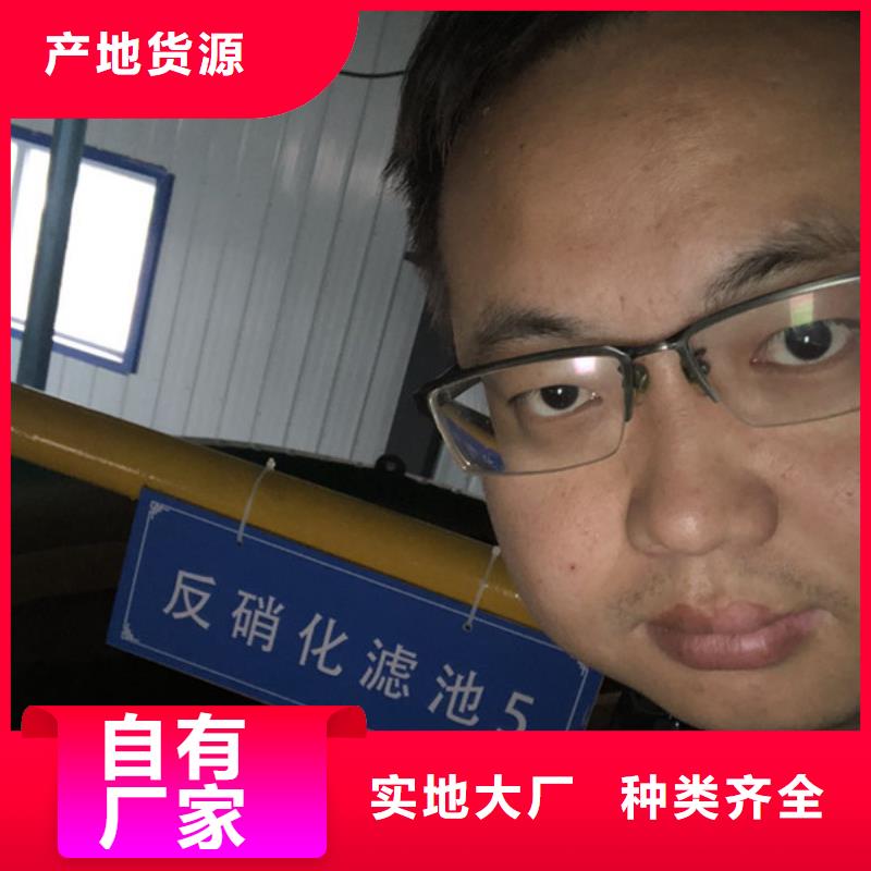 批发孢子聚集剂_精选厂家