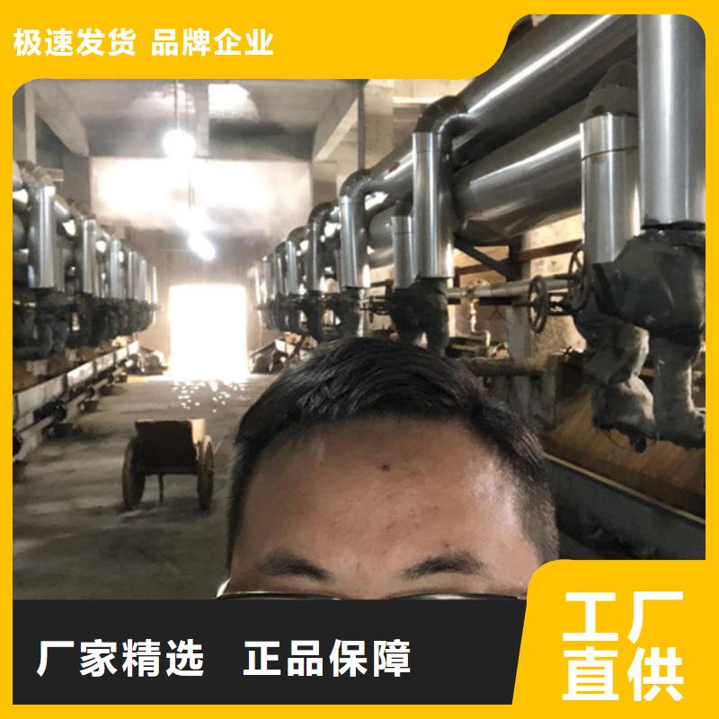 质优价廉的厂家聚丙烯酰胺厂商批发商