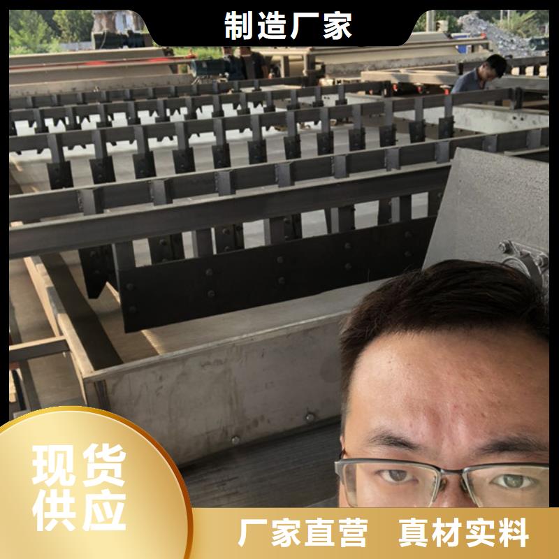 聚丙烯酰胺