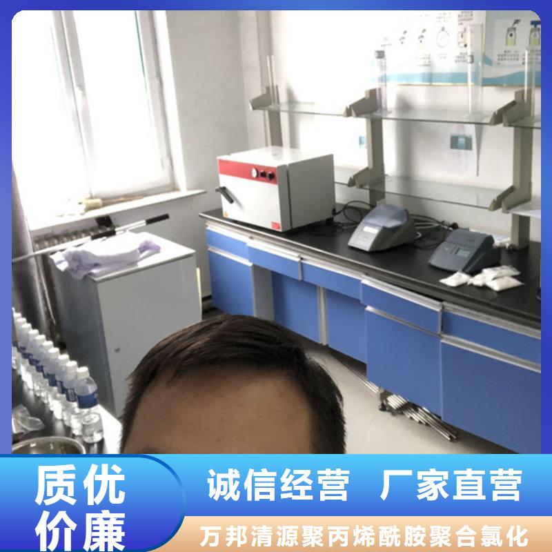 可定制的聚丙烯酰胺生产厂家