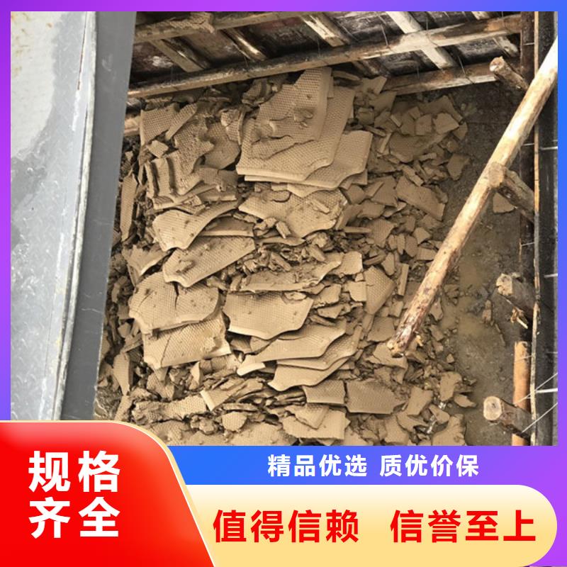 聚丙烯酰胺污水处理离子型10年品质_可信赖