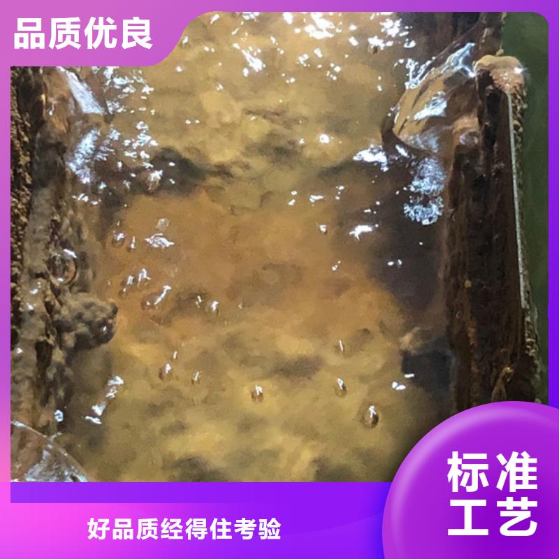 洗沙沉降剂行内优选