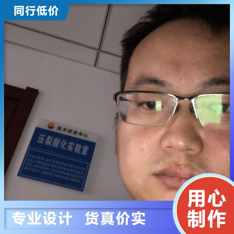 琼中县质量好的孢子聚合剂厂家批发