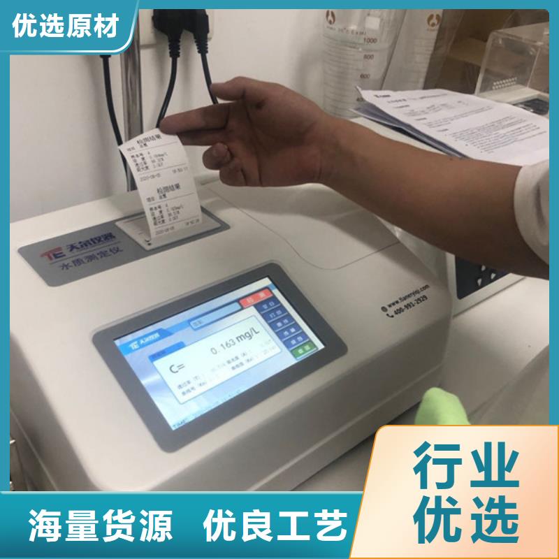 性价比高的聚丙烯酰胺增稠剂厂家