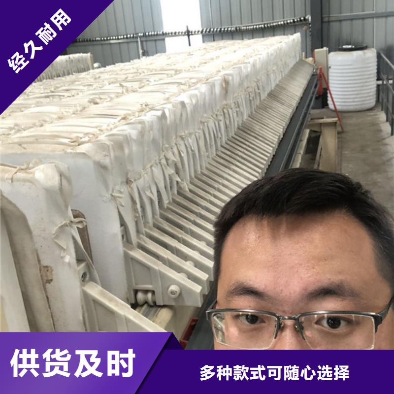 阳离子聚丙烯酰胺供应商