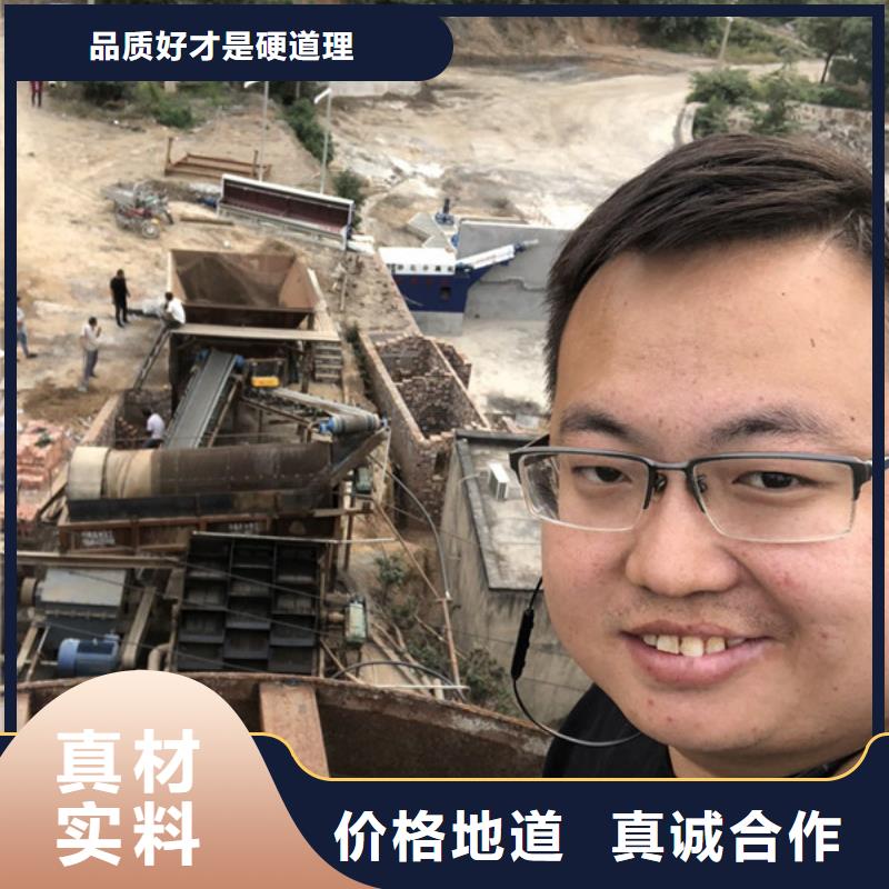 洗沙黄药价格