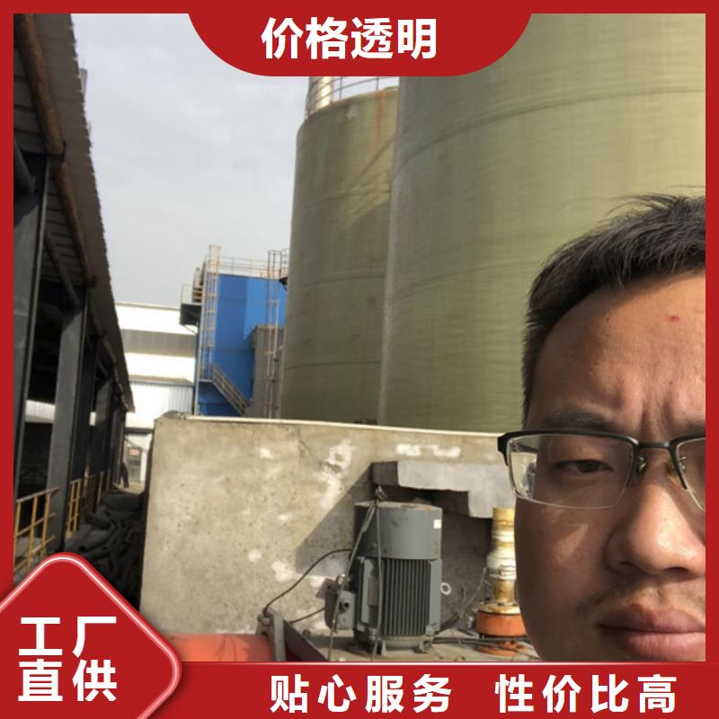 洗沙白药供应