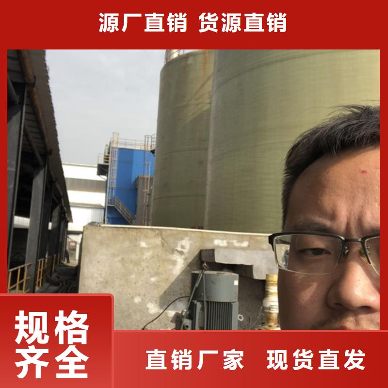 聚丙烯酰胺